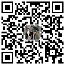 卫辉市威尼斯WNSR888特种纸业有限公司