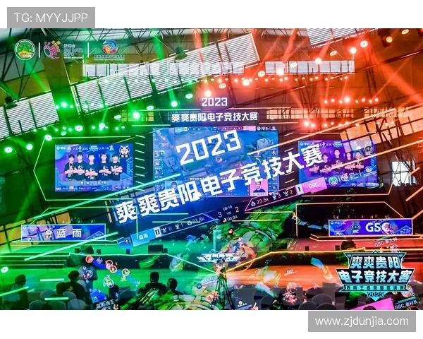 聚焦电竞职业联赛探讨数字竞技产业发展与青年文化融合路径 聚焦电竞职业联赛探讨数字竞技产业发展与青年文化融合路径