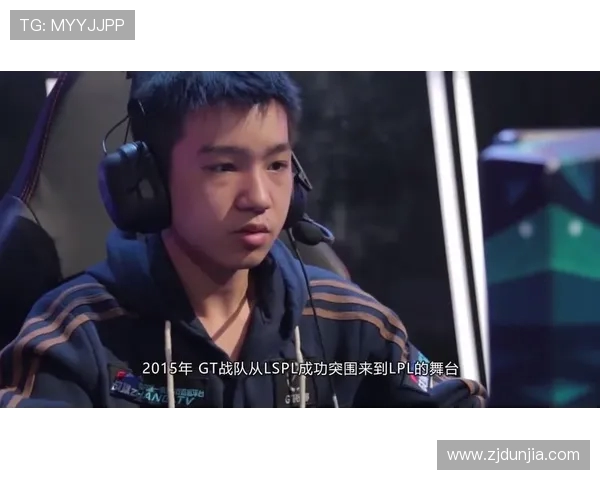 RNG荣耀之路：从默默无闻到巅峰王者的奋斗史诗