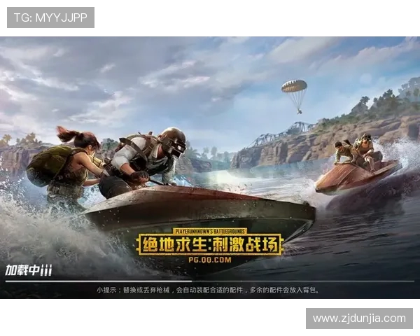 和平精英战术分析：WE战队在比赛中的意识与决策探讨