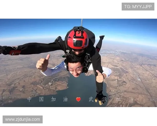 武汉极限运动队心理素质强劲跻身全国前五名引发关注