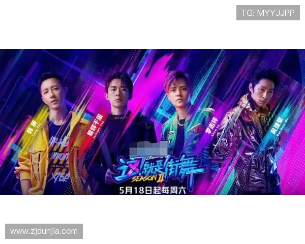 深圳街舞队心理素质排名第八揭示街舞团队背后的心理竞技力