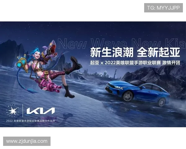 深度对话：周军在英雄联盟世界中的成长与挑战之路