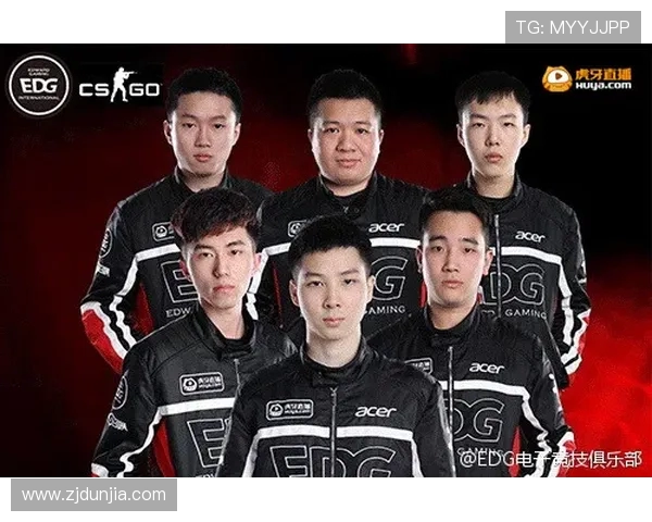 热议DOTA2：EDG战队如何引领节奏变革与新策略探索