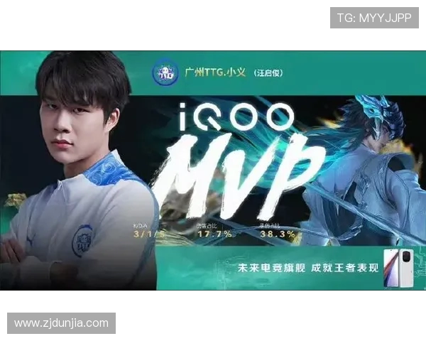 长沙TES.A引领电竞新风潮，打造全新数字娱乐体验中心