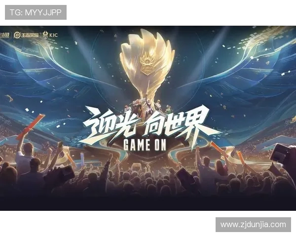 武汉eStarPro奋勇再战赛场续写王者荣耀辉煌传奇征程