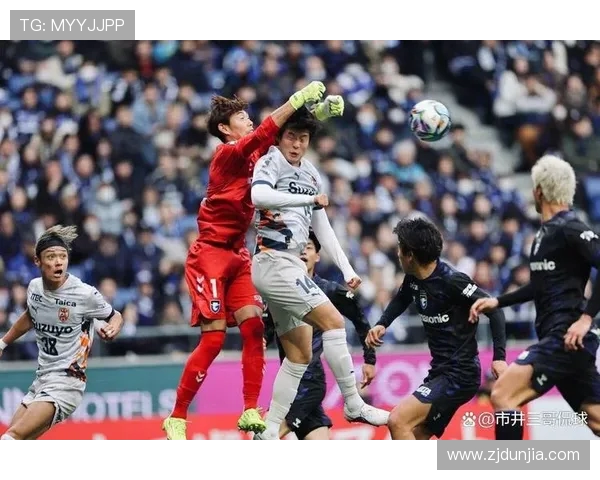 大板飞脚与鹿岛鹿角的激烈对决揭示足球战术的精彩与魅力