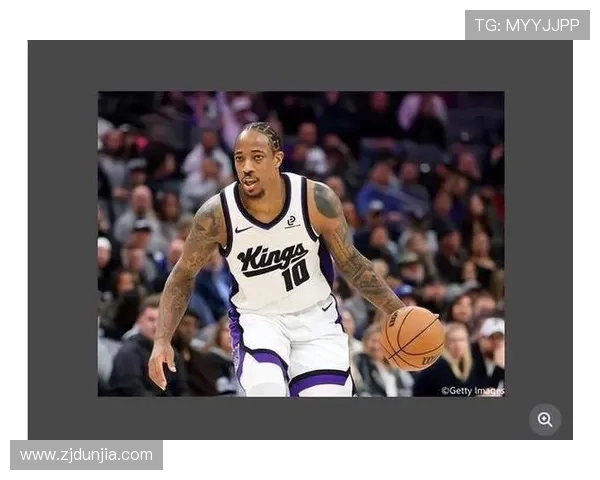 德马尔德罗赞：从天赋少年到NBA巨星的奋斗历程与辉煌成就