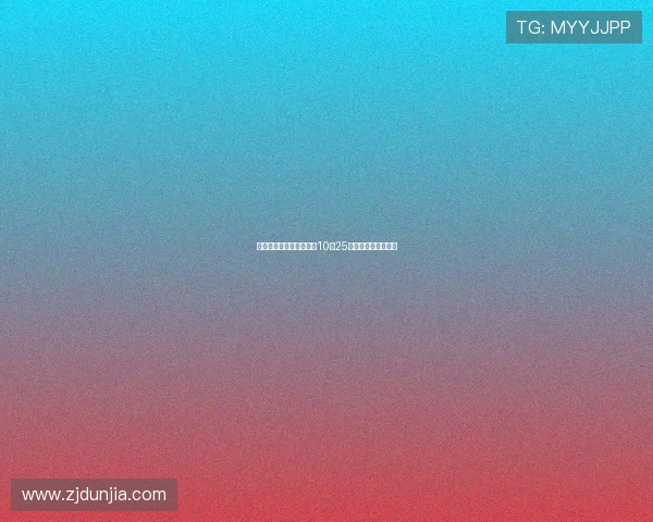 火箭队与雄鹿队激战正酣10月25日精彩对决不容错过 火箭队与雄鹿队激战正酣10月25日精彩对决不容错过
